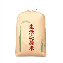 楽天市場】未検査米 30kgの通販