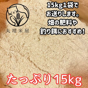 yۑzĂʂ f ʂ čf 15kg 엿 |py VN ăkJ K[fjO L@엿  ͔  ƒ؉