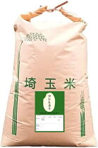 楽天市場】長野県飯山産コシヒカリ1等 玄米30kgの通販