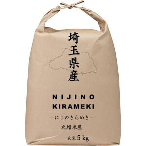 V  5kg yɂ̂߂5z ߘa7NY ʌY ɂ̂߂ ߂ 5L   Ƒ Ɩp Yn  Â 嗱  ۑ ^O RVqJ