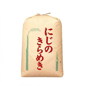 にじのきらめき 30kg」の人気商品一覧・価格比較 - 価格.com