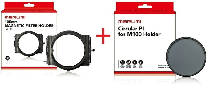 楽天市場】【ホルダー＋PL】角型フィルターセット マルミ marumi 