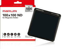 楽天市場】marumi 角型フィルター nd1000の通販