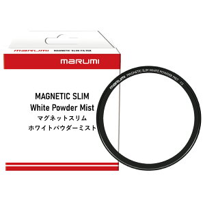 77mm MAGNETIC SLIM WHITE POWDER MIST 1/2 �}�O�l�b�g �X���� �z���C�g�p�E�_�[�~�X�g