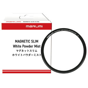 82mm MAGNETIC SLIM WHITE POWDER MIST 1/8 �}�O�l�b�g �X���� �z���C�g�p�E�_�[�~�X�g