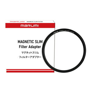 82mm }OlbgX tB^[A_v^[@MAGNETIC SLIM FILTER ADAPTER