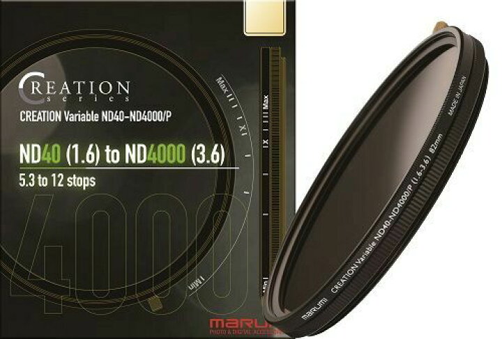 楽天市場】Creation Variable ND 40-4000/P 82mm 可変ND マルミ marumi 