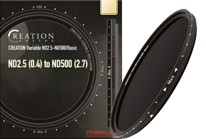 楽天市場】OUTLET1 棚ずれ品 Creation Variable ND 2.5-500/B 77mm 