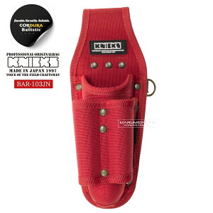 jbNX  KNICKS BAR-103JN EVA R[f oXeBbNn y^hCo[ z_[ H Hz_[ DIY