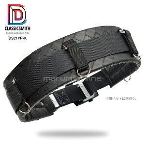 �K�[�f�j���O DIY �p�i ���T�|�[�^�[ ���� �T�|�[�^�[�x���g �N�b�V���� ��H �N���V�b�N�X�~�X DSLTYP-K
