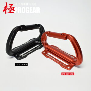  PROGEAR vMA Jric[tbN Q[g A~ b y ~jJb^[Nbp[A`݂̒艺 DT-ATF-MB DT-ATF-MR