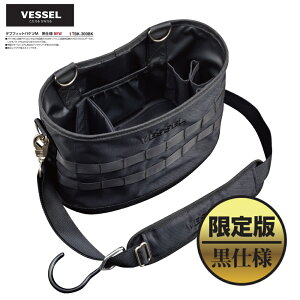 �x�b�Z�� VESSEL ���� ���d�l �^�t�t�B�b�g�o�P�cM ���[�t�� TBK-300BK