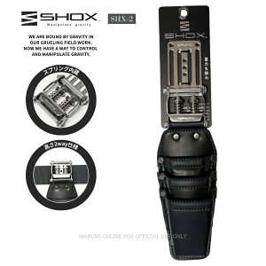 SHOX VbNX  H  XvO@\ {v ^[|f v Y SHX-2 c[P[X3i