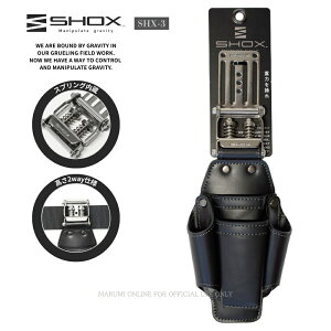 SHOX �V���b�N�X ������ �H��� ���� �X�v�����O�@�\ ���{�v �^�[�|�����f�� ������v �����Y�� SHX-3 �c�[���P�[�X4������