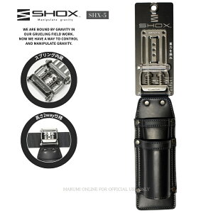 SHOX VbNX  H  XvO@\ {v ^[|f v Y SHX-5 `Fbg`2i