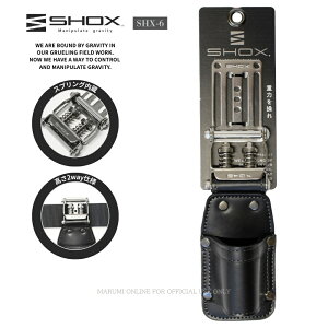 SHOX �V���b�N�X ������ �H��� ���� �X�v�����O�@�\ ���{�v �^�[�|�����f�� ������v �����Y�� SHX-6 �n���}�[����