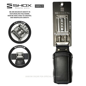 SHOX VbNX  H  XvO@\ {v ^[|f v Y SHX-7 P[X MTCY