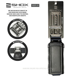 SHOX VbNX  H  XvO@\ {v ^[|f v Y SHX-8 P[X LTCY