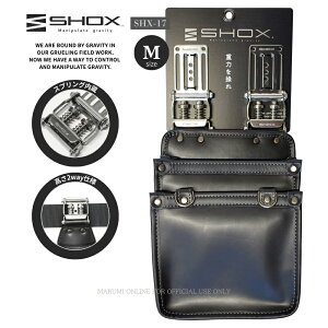 SHOX VbNX  H  XvO@\ {v ^[|f v Y SHX-17 ^2i MTCY