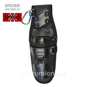 c[P[X 2i DIY H XpC_[ SK11 Y SPD-RIP4-JY