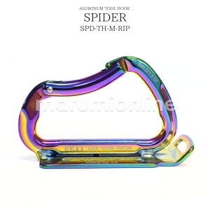 Jric[tbN DIY H A~ y b  xgp C{[ F `^R[eBO MTCY SK11 XpC_[ Y SPD-TH-M-RIP