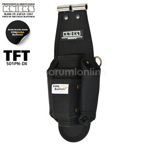 �j�b�N�X ������ KNICKS TFT-501PNDX �^�C�g�t�B�b�g�V���[�Y �`�^���v���[�g���� EVA �R�[�f���� �o���X�e�B�b�N���n 5P �H��� �H��z���_�[ DIY