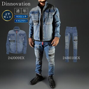 ㉺Zbg ƒ ƕ Xgb` X   t  H ~  Y fj WPbg J[Spc fBmx[V 24J009EX 24B010EX