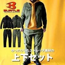 楽天市場】ゆったり（メーカーバートル）（作業着・作業服｜安全・保護 