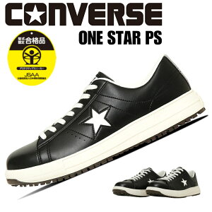 Ro[X CPD SC ƌC veNeBu Xj[J[ C X^[ PS ONE STAR ubN/zCg