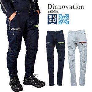 ƒ ƕ Xgb` X   J[fj t  H ~ J[Spc Y{ fBmx[V dinnovation 22B009