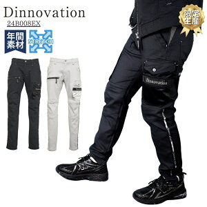 ƒ ƕ Xgb` X   J[fj t  H ~  Y J[Spc Y{ fBmx[V dinnovation 24B008EX