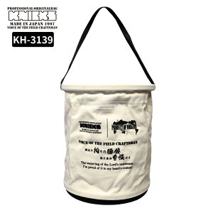 jbNX  KNICKS dHoPc  DIY R[f 4 z ʕ⋭t KH-3139