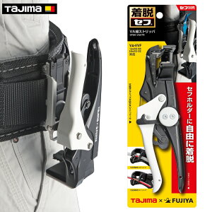 ^W} VAXgbp[ Zt VAXgbp C[Xgbp dH ƍH SFDK-VASTR