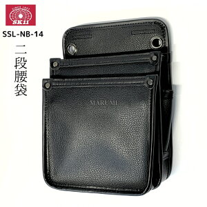  K[fjO DIY pi  B H ^ 2i U[ 2i H SK11 Y SSL-NB-14