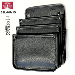  K[fjO DIY pi  B H ^ 3i U[ 2i H SK11 Y SSL-NB-15