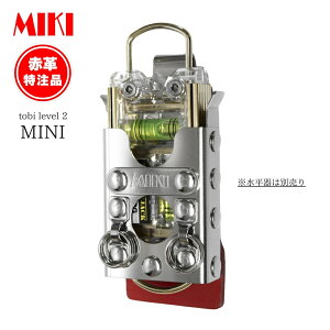 MIKI �O�M �~�L �H��� �c�[���z���_�[ �v���p �� �v ���b�h �����i �g�r���x��2�p �~�j SPH-LV-2-MINI