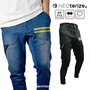 �l�I�e���C�Y ������� ���������� ��ƒ� ��ƕ� 853 �h�����H �j�b�g�f�� �y�C���^�[�W���K�[�p���c