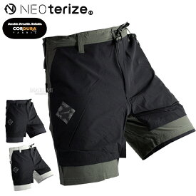 ネオテライズ おしゃれ かっこいい 作業着 作業服 NEOTERIZE 517 ハーフパンツ コーデュラ CORDURA 春夏素材