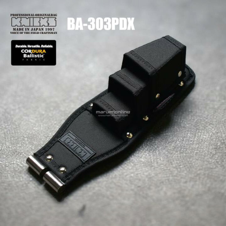 楽天市場】ニックス 腰道具 KNICKS BA-303PDX コーデュラ バリ  