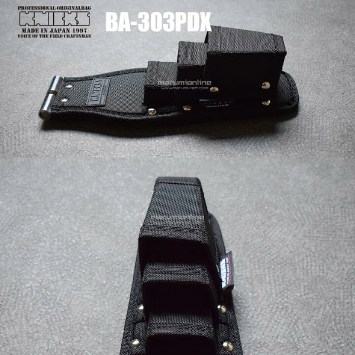 楽天市場】ニックス 腰道具 KNICKS BA-303PDX コーデュラ バリ 