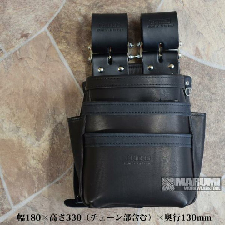楽天市場】ニックス 腰道具 KNICKS KB-301SPDXチェーン式自在型 