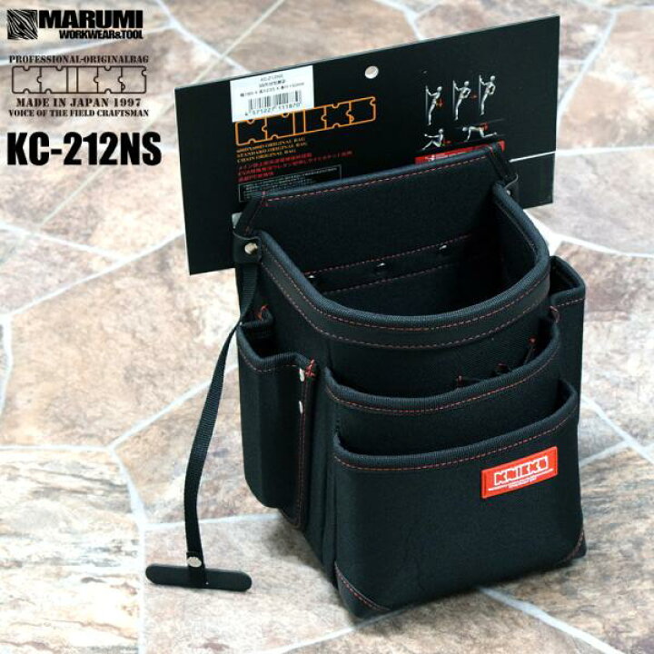 楽天市場】ニックス 腰道具 KNICKS KC-212NS 超軽量3段600D生地腰袋 