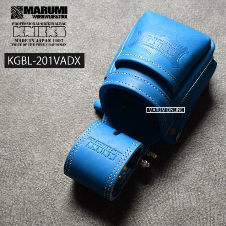 楽天市場】ニックス 腰道具 KNICKS KGBL-201VADX 最高級硬式グローブ革 
