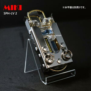 MIKI OM ~L SPH LV-2 ΃x-2p  [ z_[ H c[z_[yǔŁz 