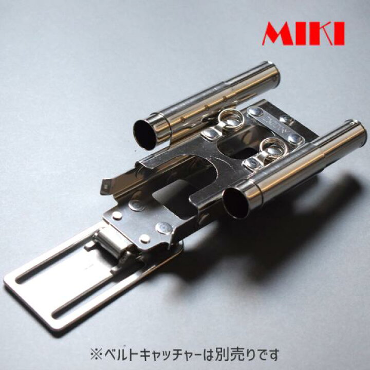 楽天市場】MIKI 三貴 ミキ SPH LV-PRO カスタマイズ 鳶レベル-PRO専用 