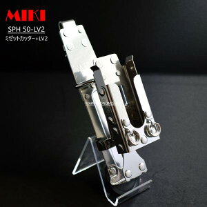 MIKI OM ~L SPH50 LV 2 ~[bgJb^[ + grx 2 P[X z_[ H 