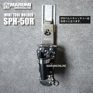 MIKI �O�M BX�n�b�J�[�P�[�X SPH50R-B ������