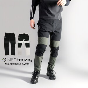 lIeCY   ƒ ƕ tėp 513 NC~Opc R[f CORDURA tđf