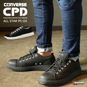 Ro[X I[X^[ SC [Jbg R V[[X   ƌC Z[teBV[Y ALLSTAR PS OX
