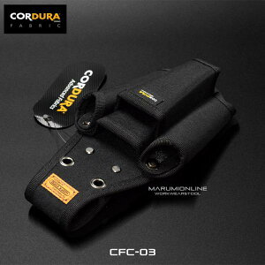 R[f CORDURA c[z_[ 4 H y Rd` CFC-03